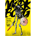 MORK BORG RPG