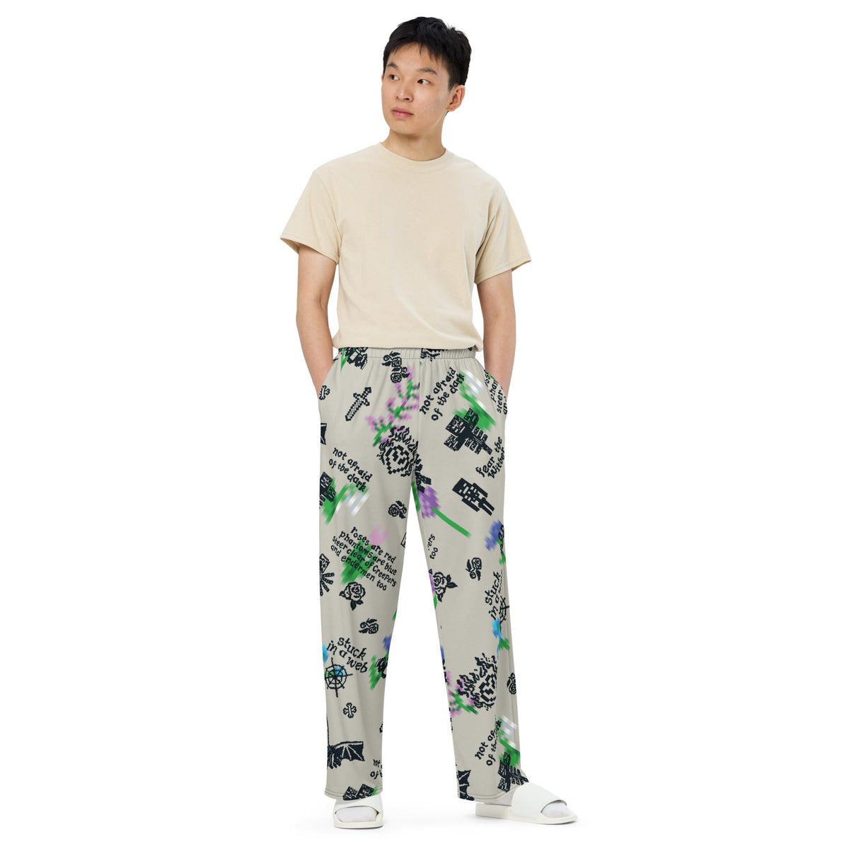 Minecraft Lounge Pant Not Afraid of the Dark