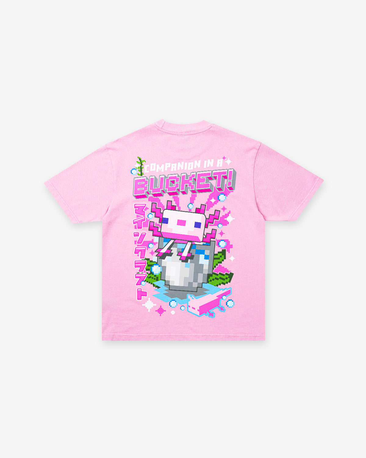 The Axolotl Tee