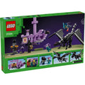 *A Grade* LEGO Minecraft 21264 The Ender Dragon and End Ship