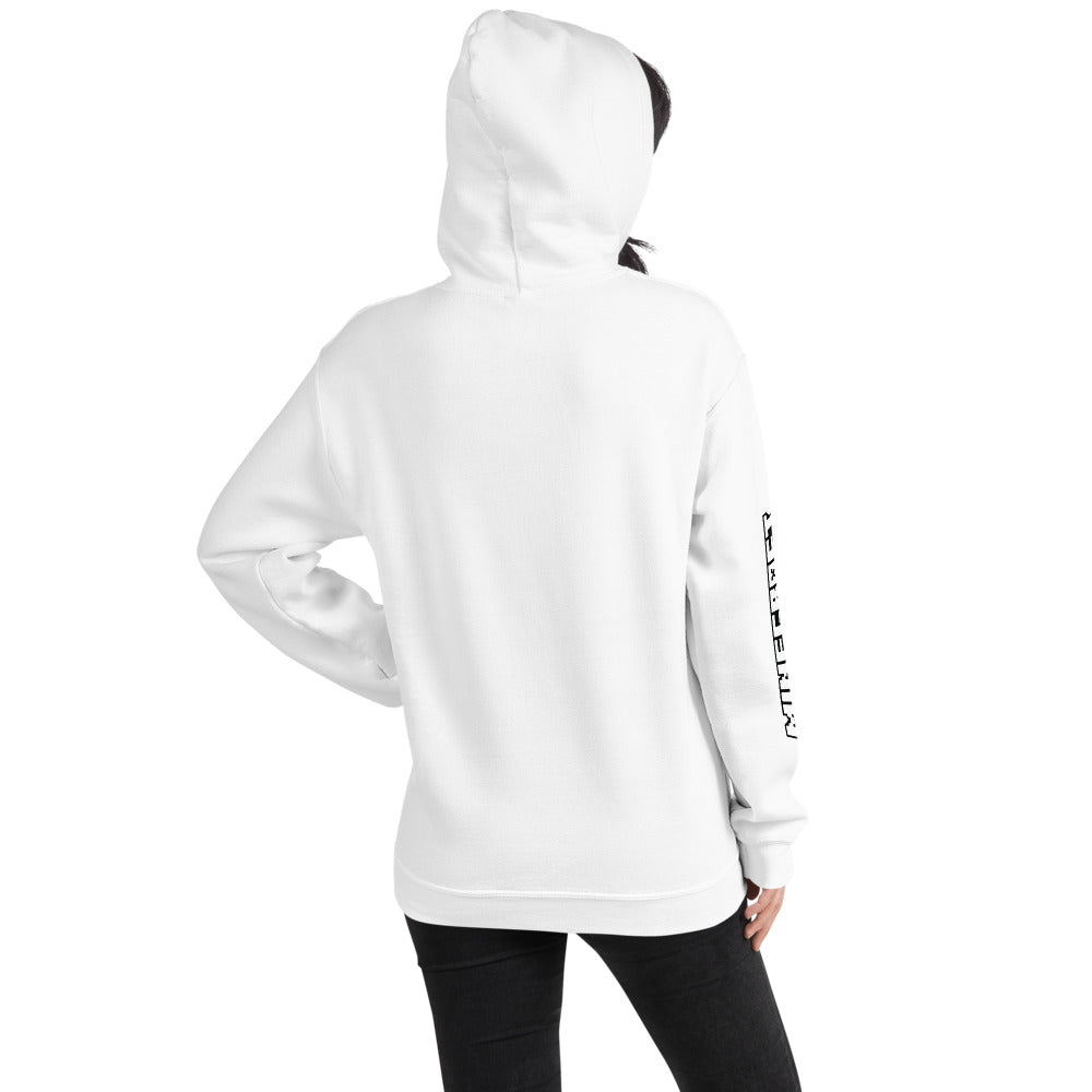 Minecraft Tuned In Creeper Adult Hoodie