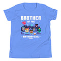 Minecraft Kids T-Shirt Brother Of The Birthday Girl Personalized Name